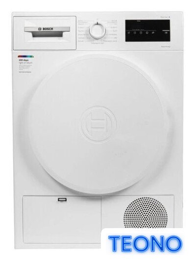 Сушильная машина Bosch WTH8300LSN - Изображение №1 — Интернет-магазин Teono.by
