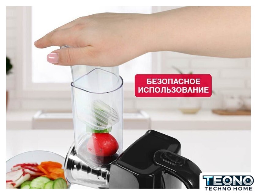Овощерезка Oursson MS2051/BL - Изображение №9 — Интернет-магазин Teono.by