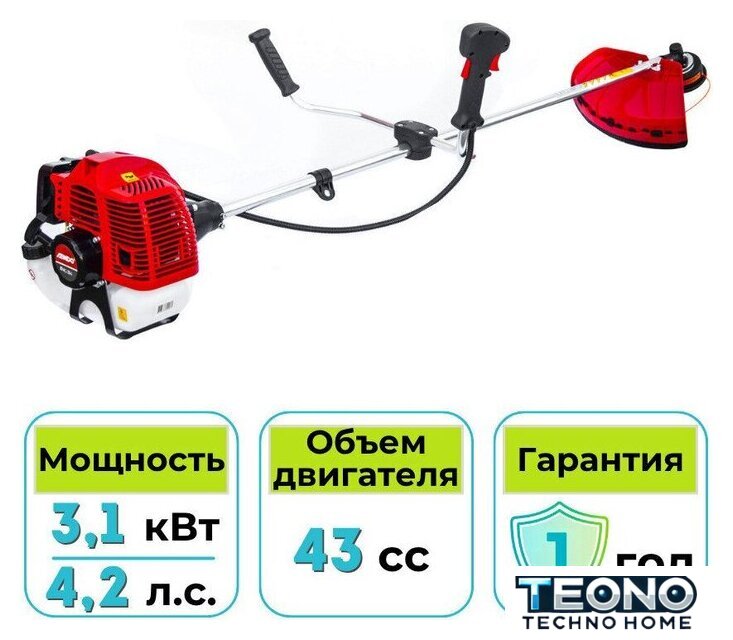 Триммер Endo ENG-314 - Изображение №1 — Интернет-магазин Teono.by