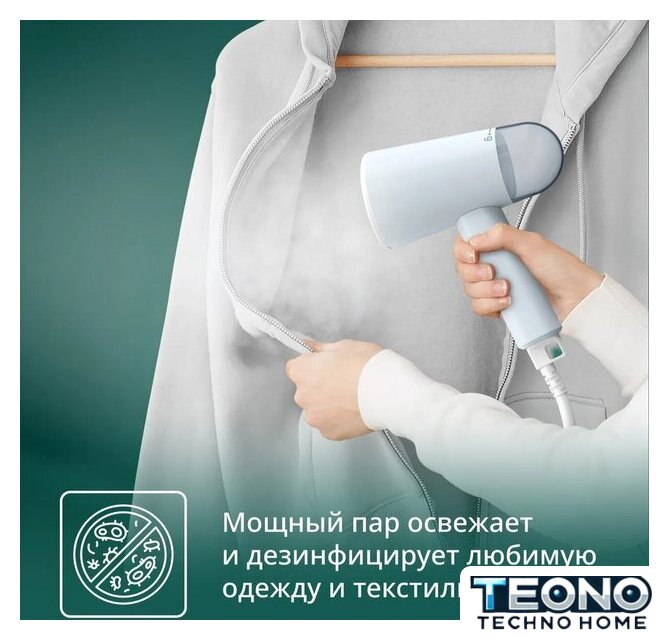 Отпариватель Tefal Origin Travel DT1R04F1 - Изображение №5 — Интернет-магазин Teono.by