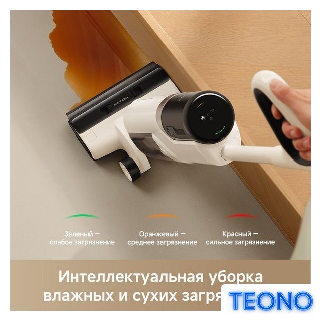 Пылесос Trouver Wet and Dry Vacuum K30 Mix HMV24A (евровилка) - Изображение №9 — Интернет-магазин Teono.by