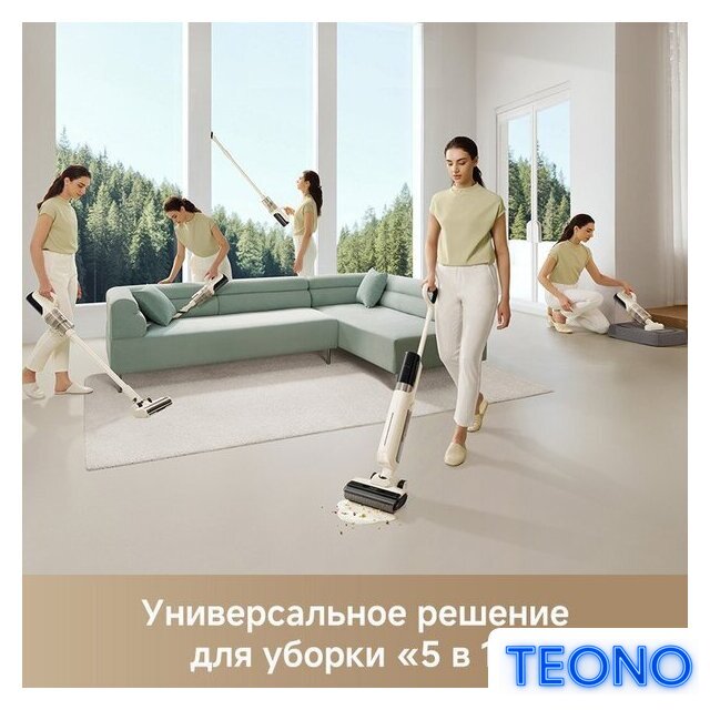 Пылесос Trouver Wet and Dry Vacuum K30 Mix HMV24A (евровилка) - Изображение №3 — Интернет-магазин Teono.by