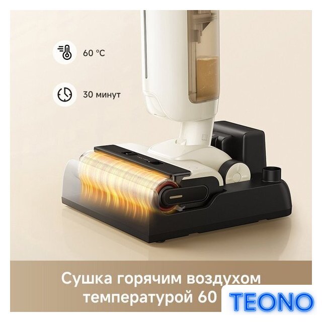 Пылесос Trouver Wet and Dry Vacuum K30 Mix HMV24A (евровилка) - Изображение №6 — Интернет-магазин Teono.by