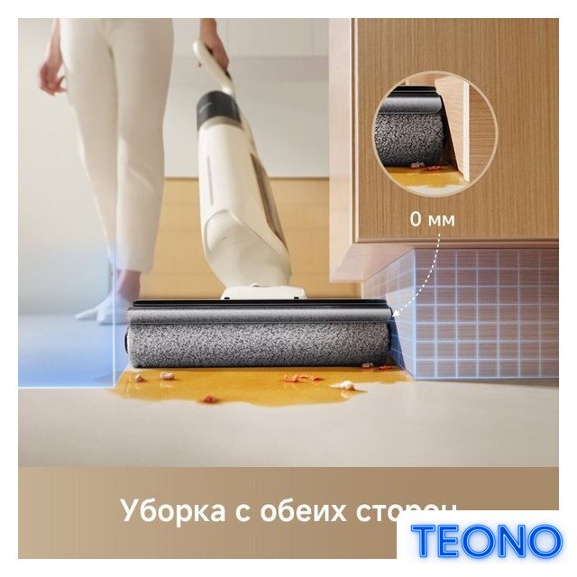Пылесос Trouver Wet and Dry Vacuum K30 Mix HMV24A (евровилка) - Изображение №8 — Интернет-магазин Teono.by