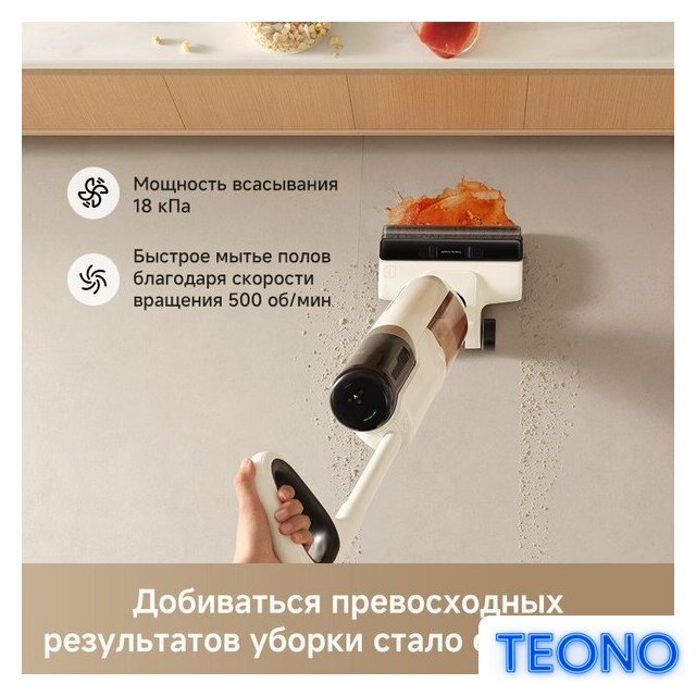 Пылесос Trouver Wet and Dry Vacuum K30 Mix HMV24A (евровилка) - Изображение №5 — Интернет-магазин Teono.by