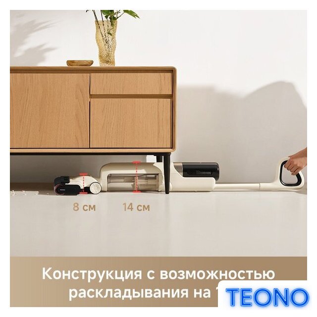 Пылесос Trouver Wet and Dry Vacuum K30 Mix HMV24A (евровилка) - Изображение №4 — Интернет-магазин Teono.by