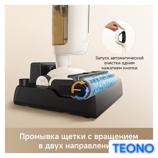 Пылесос Trouver Wet and Dry Vacuum K30 Mix HMV24A (евровилка) - Изображение №7 — Интернет-магазин Teono.by