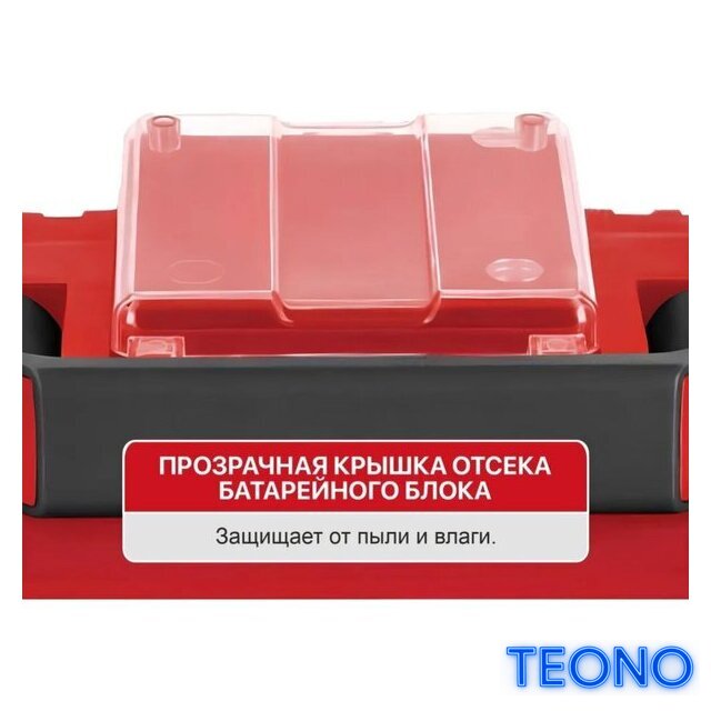 Пылесос P.I.T. PVC20H-10A Solo (без АКБ и ЗУ) - Изображение №3 — Интернет-магазин Teono.by