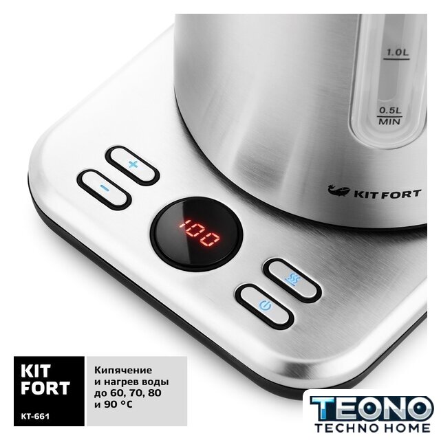 Электрический чайник Kitfort KT-661 - Изображение №3 — Интернет-магазин Teono.by