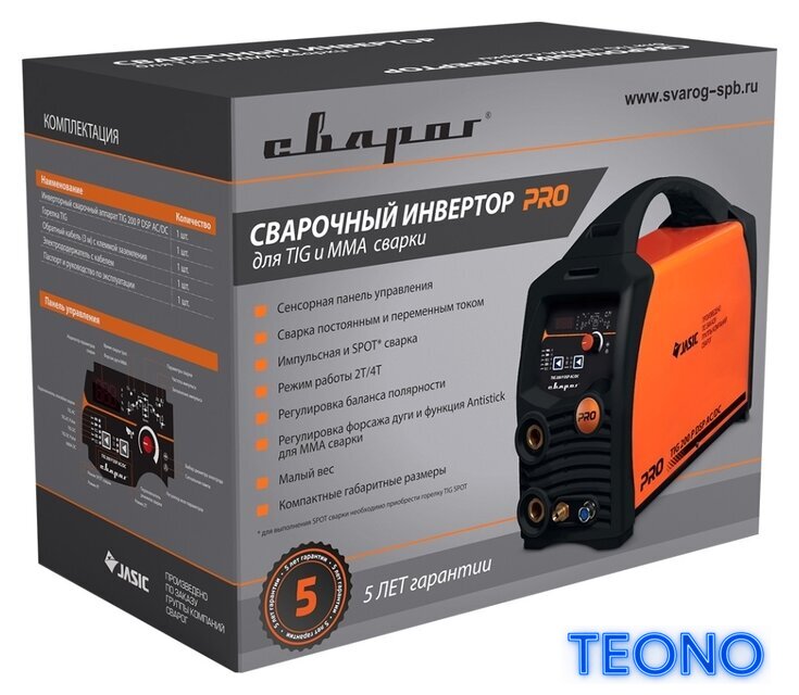 Сварочный инвертор Сварог Pro TIG 200 P DSP AC/DC (E201) - Изображение №6 — Интернет-магазин Teono.by