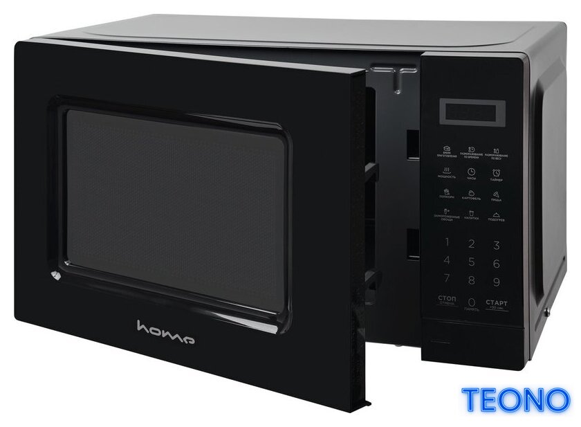 Микроволновая печь HOME HDM207BB - Изображение №3 — Интернет-магазин Teono.by