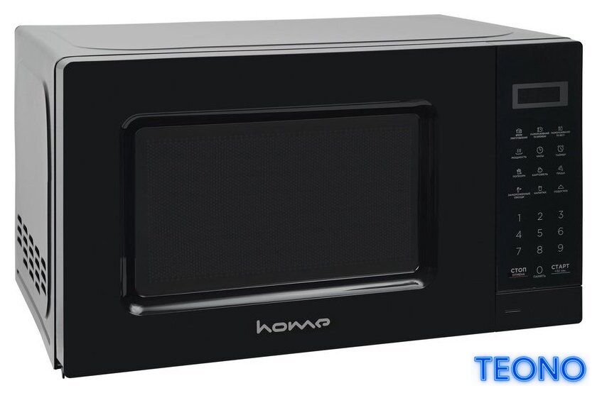 Микроволновая печь HOME HDM207BB - Изображение №4 — Интернет-магазин Teono.by