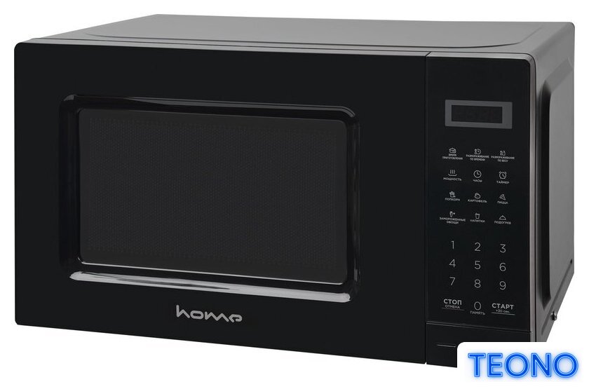 Микроволновая печь HOME HDM207BB - Изображение №2 — Интернет-магазин Teono.by