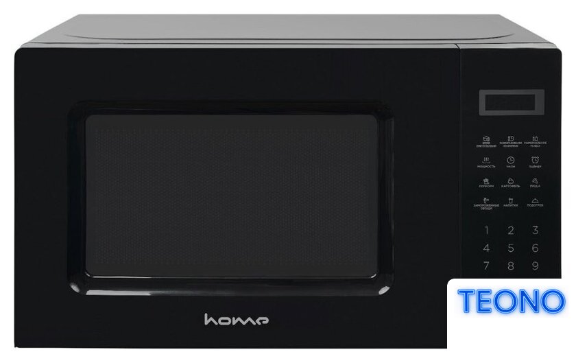 Микроволновая печь HOME HDM207BB - Изображение №1 — Интернет-магазин Teono.by