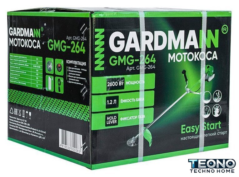 Триммер Gardmann GMG-264 - Изображение №8 — Интернет-магазин Teono.by
