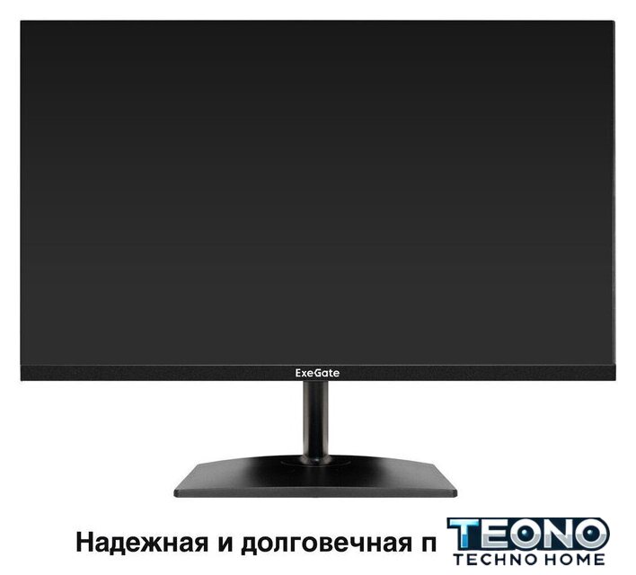 Монитор ExeGate ProSmart EH2400 EX300419RUS - Изображение №3 — Интернет-магазин Teono.by