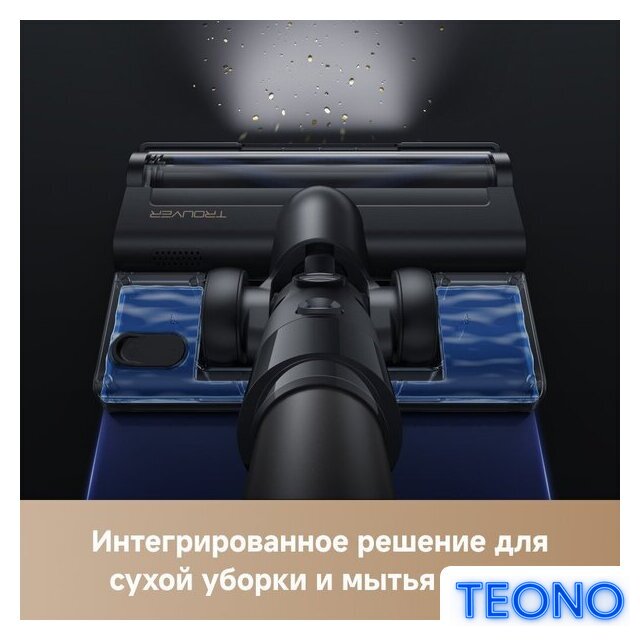 Пылесос Trouver Cordless Vacuum Cleaner J40 V2517 (евровилка) - Изображение №11 — Интернет-магазин Teono.by
