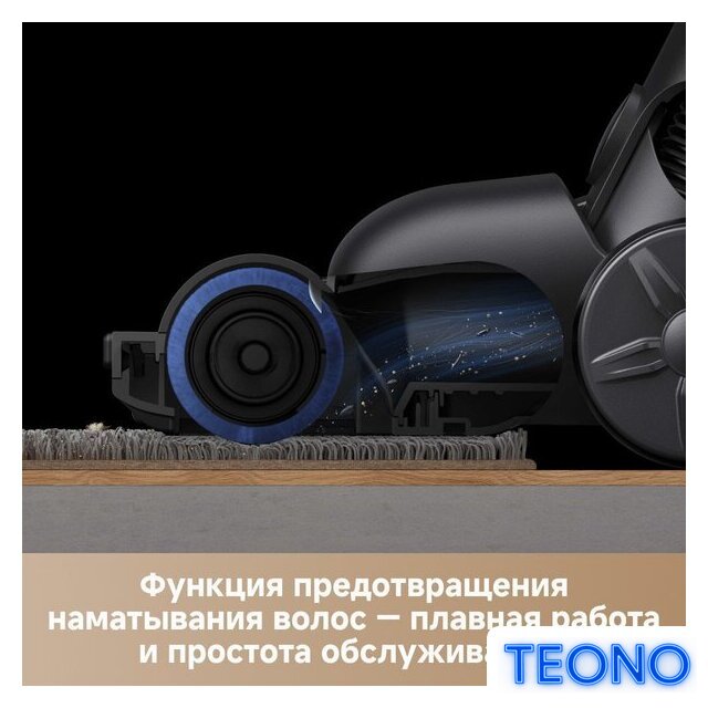 Пылесос Trouver Cordless Vacuum Cleaner J40 V2517 (евровилка) - Изображение №13 — Интернет-магазин Teono.by