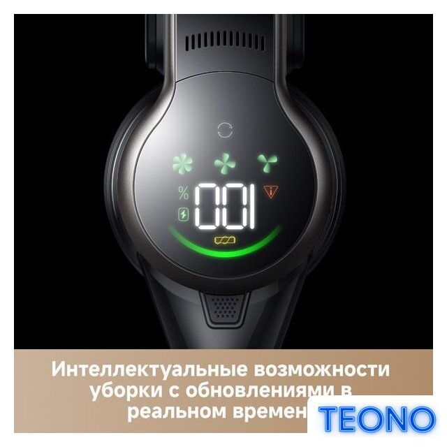Пылесос Trouver Cordless Vacuum Cleaner J40 V2517 (евровилка) - Изображение №15 — Интернет-магазин Teono.by