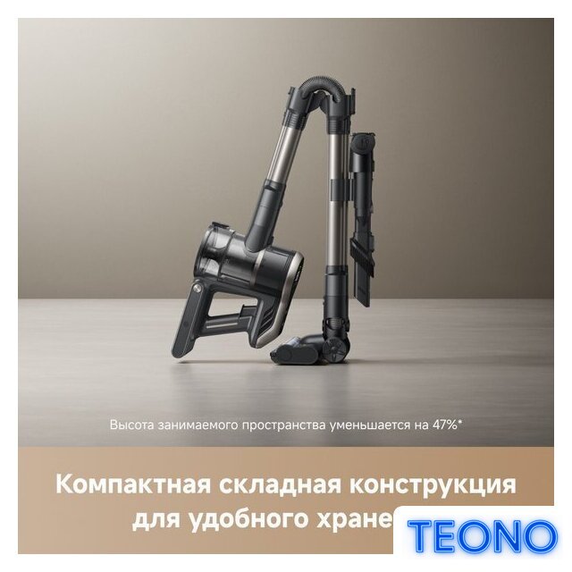 Пылесос Trouver Cordless Vacuum Cleaner J40 V2517 (евровилка) - Изображение №10 — Интернет-магазин Teono.by