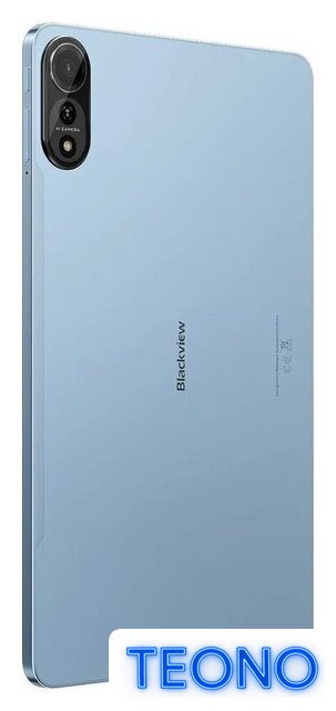 Планшет Blackview Mega 2 LTE 6GB/256GB (синий, с аксессуарами) - Изображение №7 — Интернет-магазин Teono.by