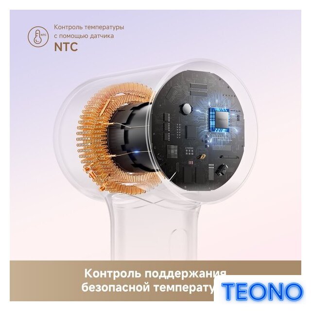 Фен Dreame Hairdryer Mini (белый) - Изображение №10 — Интернет-магазин Teono.by