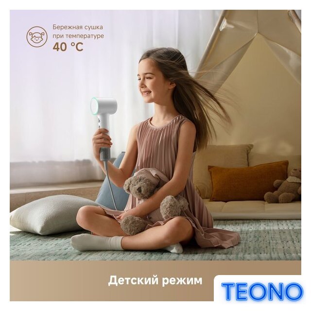 Фен Dreame Hairdryer Mini (белый) - Изображение №12 — Интернет-магазин Teono.by