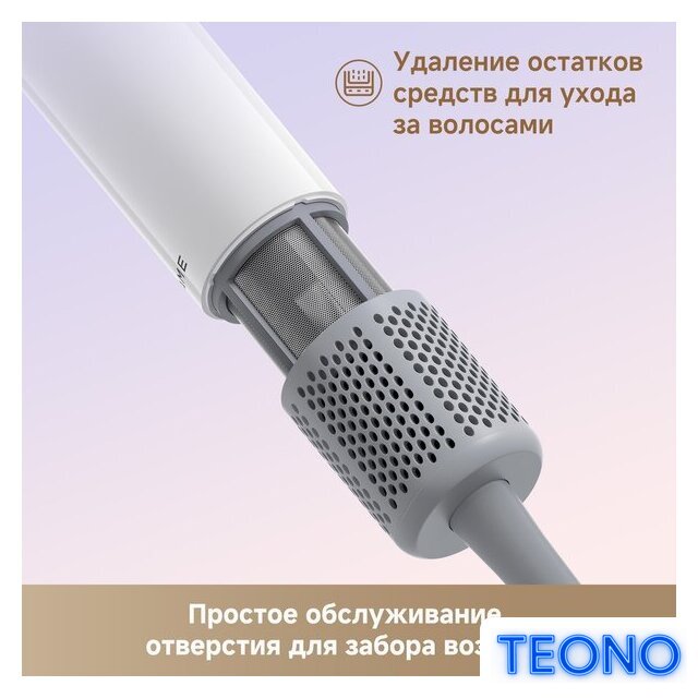 Фен Dreame Hairdryer Mini (белый) - Изображение №14 — Интернет-магазин Teono.by