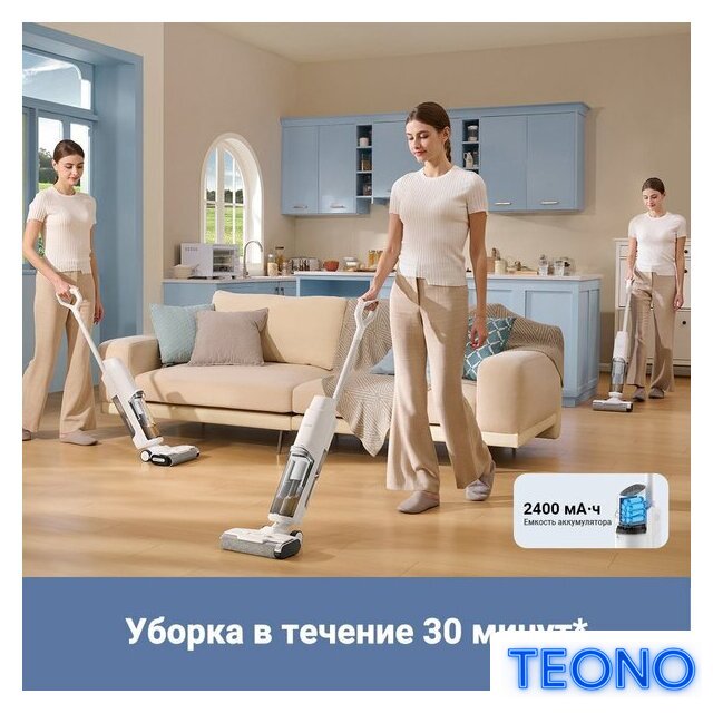 Вертикальный моющий пылесос Trouver Wet and Dry Vacuum K10 BVC-T8A - Изображение №8 — Интернет-магазин Teono.by