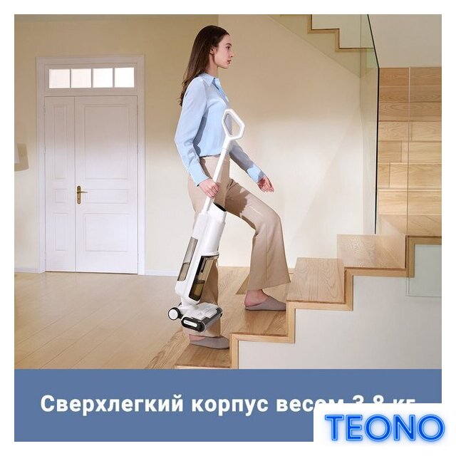 Вертикальный моющий пылесос Trouver Wet and Dry Vacuum K10 BVC-T8A - Изображение №6 — Интернет-магазин Teono.by