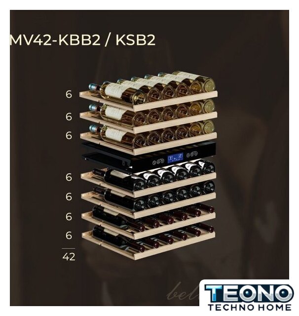 Винный шкаф Meyvel MV42-KSB2 - Изображение №16 — Интернет-магазин Teono.by