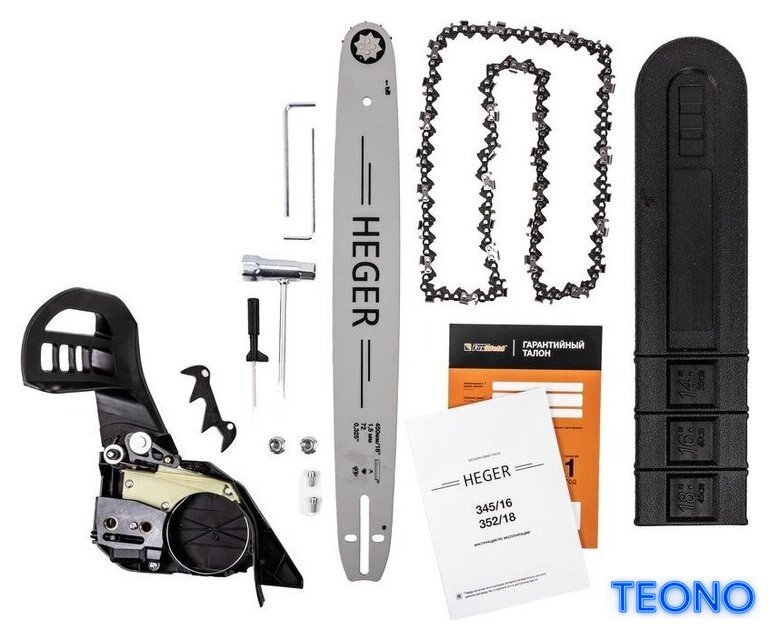 Бензопила Heger 352/18 - Изображение №9 — Интернет-магазин Teono.by