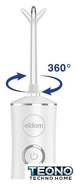 Ирригатор  Eldom RY200B - Изображение №3 — Интернет-магазин Teono.by