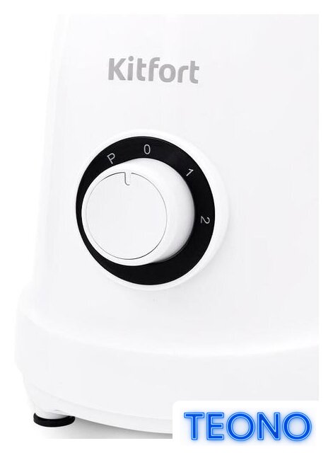 Стационарный блендер Kitfort KT-3019 - Изображение №3 — Интернет-магазин Teono.by