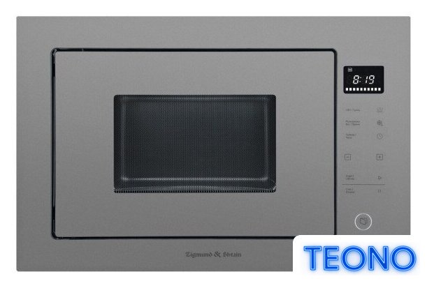 Микроволновая печь Zigmund & Shtain BMO 15.252 G - Изображение №1 — Интернет-магазин Teono.by