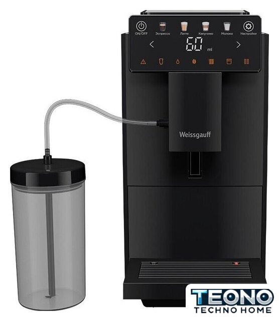 Кофемашина Weissgauff WCM-336 DB Touch Cappuccino - Изображение №1 — Интернет-магазин Teono.by