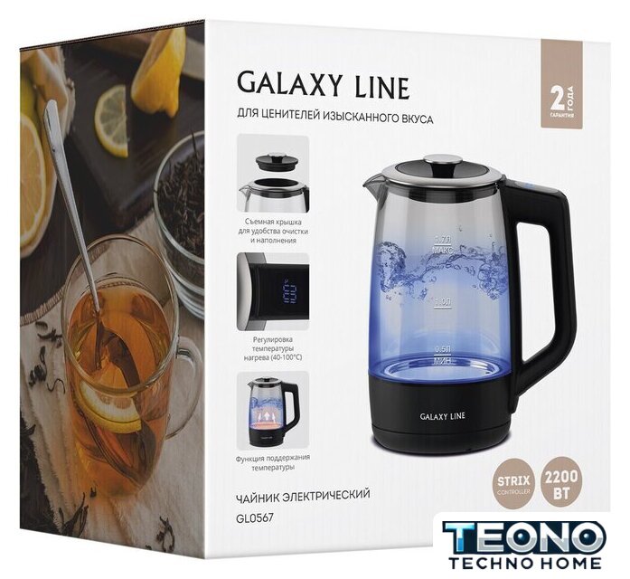 Электрический чайник Galaxy Line GL0567 - Изображение №7 — Интернет-магазин Teono.by