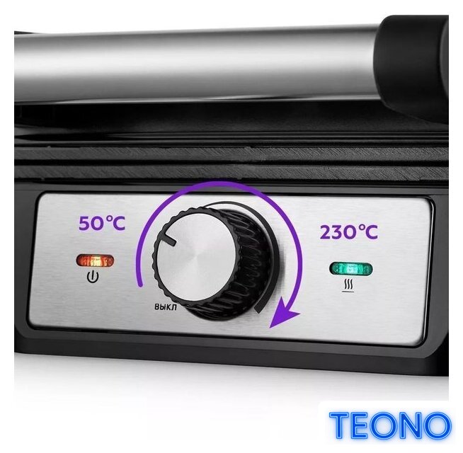 Вафельница Kitfort KT-3607 - Изображение №3 — Интернет-магазин Teono.by