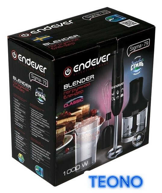 Погружной блендер Endever Sigma-79 - Изображение №6 — Интернет-магазин Teono.by
