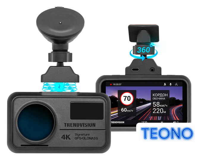 Видеорегистратор-GPS информатор (2в1) TrendVision TDR-725 Real 4K - Изображение №1 — Интернет-магазин Teono.by