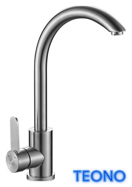 Смеситель Laveo Bona BAB 267D - Изображение №1 — Интернет-магазин Teono.by