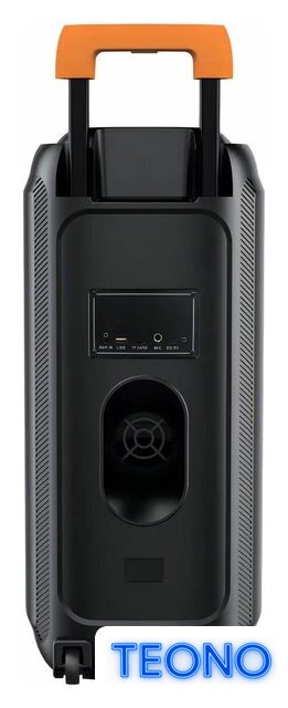 Патибокс Denver Electronics TSP-456 - Изображение №5 — Интернет-магазин Teono.by