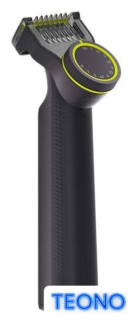 Триммер для бороды и усов Philips OneBlade Pro QP6530/15 - Изображение №2 — Интернет-магазин Teono.by