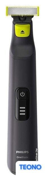 Триммер для бороды и усов Philips OneBlade Pro QP6530/15 - Изображение №4 — Интернет-магазин Teono.by