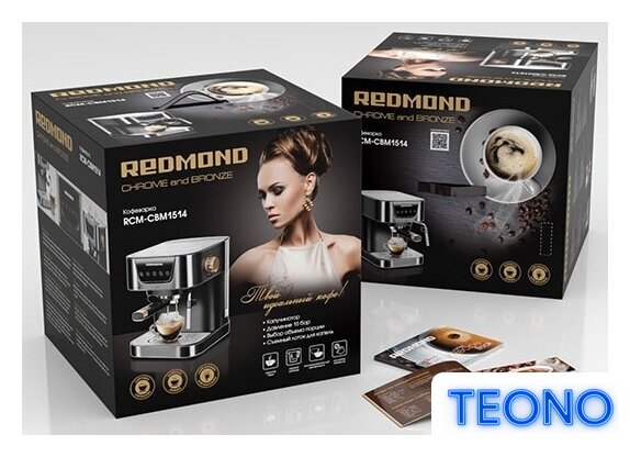 Рожковая кофеварка Redmond (Редмонд) RCM-CBM1514 - Изображение №3 — Интернет-магазин Teono.by
