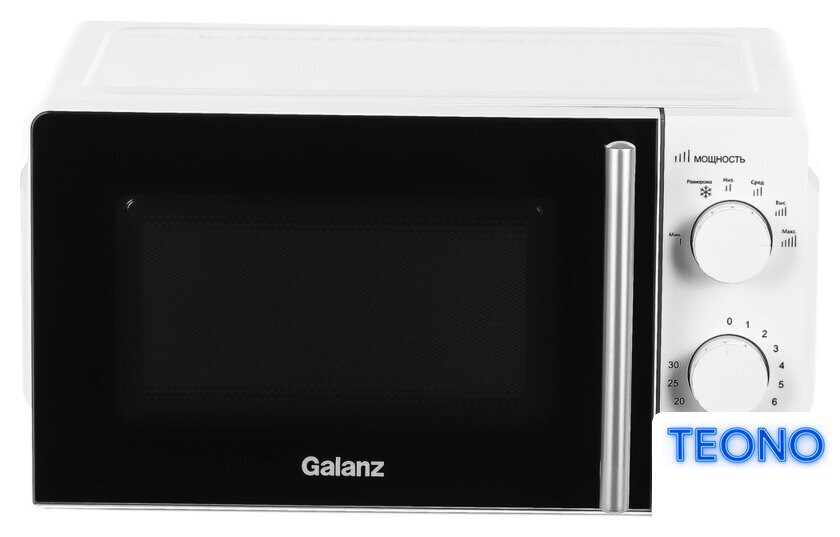 Микроволновая печь Galanz MOS-1706MW - Изображение №1 — Интернет-магазин Teono.by