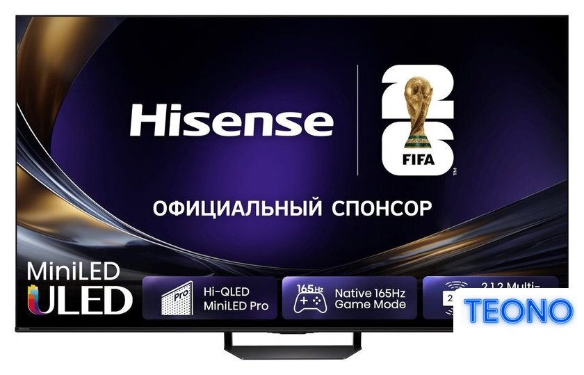 MiniLED телевизор Hisense 65U7S PRO - Изображение №1 — Интернет-магазин Teono.by