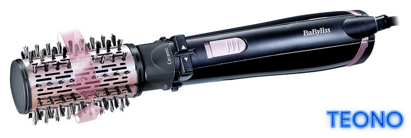 Фен-щетка BaByliss AS200E - Изображение №1 — Интернет-магазин Teono.by