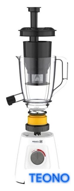 Стационарный блендер Moulinex Blendforce Powelix LM42Q110 - Изображение №5 — Интернет-магазин Teono.by