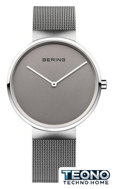 Наручные часы Bering 14539-077 - Изображение №1 — Интернет-магазин Teono.by